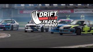 Drift Expo Track Mode 2021 - официальный видео отчет