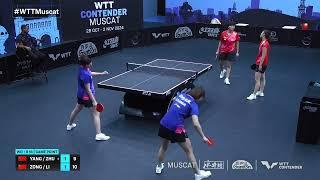 Yang/Zhu vs Zong/Li | WD R16 | WTT Contender Muscat 2024