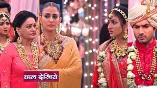 Parineeti NEW PROMO | Ambika Devi Par Laga Ilzam | Today 30 December 2024