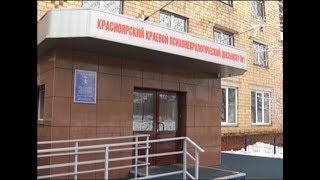 Красноярские волонтёры нашли семью пропавшей 16 лет назад девушки