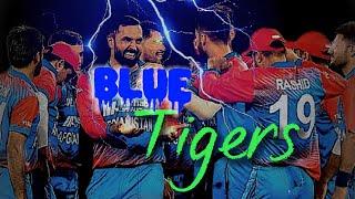 Afg Cricket Team || edit-X-Fastest Sync Beats_Don't miss it ... #afgcricket #afghanistan #cricket