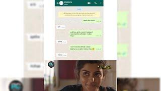 Whatsapp chatting memes || Telugu || subscribe for more ||