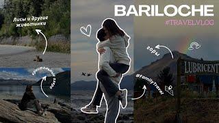 VLOG BARILOCHE | The story of our journey/All the joys and little difficulties of our adventure