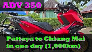 Ep 37 - Honda ADV 350 Northern Thailand tour. Pattaya to Chiang Mai in one day. I ran out of fuel