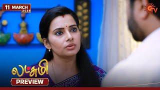 Lakshmi - Preview | 11 Mar 2025 | Tamil Serial | Sun TV