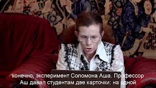 Писатель и публицист Юлия Леонидовна Латынина.