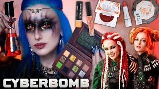 НОВАЯ КОЛЛЕКЦИЯ BEAUTY BOMB CYBERBOMB х АЛЯ БРИДЖ, SUNKILL / Косметика из Mad Max?!!