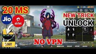 How to Play PUBG Mobile Without VPN | Unlock a New Trick !Unlocking New Tricks for VPN-Free Gameplay