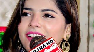 Faiza Ali Sehwan Mela Entry || Faiza Ali Entry || um mehfil studio || Faiza Ali