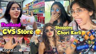 Thailand  Phuchte hi Shopping karne nikal gaye️CVS Phuket, Naka Market&much more @PragatiVermaa