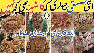 LOW PRICE**Pakistani Designer Artificial Jewellery 2022-KASHEES Jewelry designs #muntahaofficial