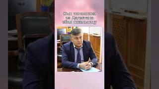 Сын чиновника из Дагестана насмерть сбил школьницу #кавказ #дагестан #махачкала