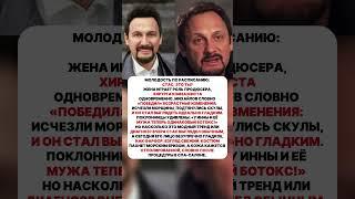 Преображение одного дня #ссср #история #историиизжизни