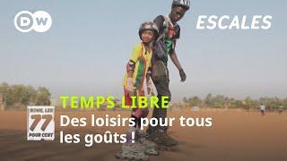 Escales : des loisirs pour tous les goûts !