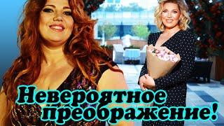 Невероятно постройневшая Екатерина Скулкина из Comedy Woman произвела бешеный фурор
