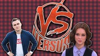 VERSUS: СОБОЛЕВ vs ДИАНА ШУРЫГИНА