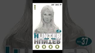 Cool Manga Covers  Part 7