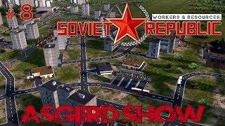 Workers & Resources Soviet Republic # 8 | Прохождение | Развитие Сталинграда - Университет