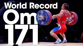 Om Yun Chol (56kg, North Korea) 171kg Clean and Jerk World Record 2015 World Championships