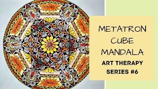 Metatron mandala drawing. Sacred geometry symbols. Art Therapy series #6. Relaxing mandala drawing.