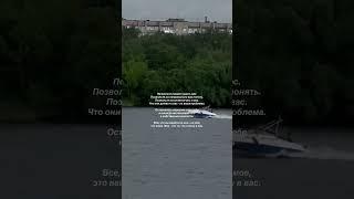 напоминание