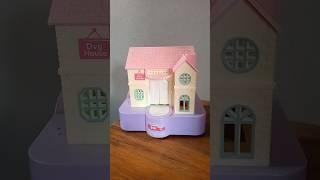 pink house toy ️