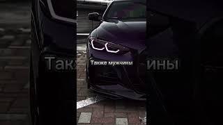 ТГ канал с заработком в профиле#темки#заработок#shorts#деньги#распаковка