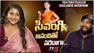 Shivangi Serial Actress Anandhi (PratimaThakur) Exclusive Interview | Gemini TV | TV5 Entertainment