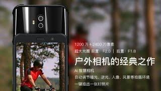 AGM X3 is official: world’s most powerful rugged smartphone, starts at ¥3499 (~$512)