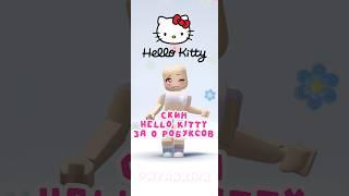  Скин Hello Kitty за 0 робуксов #роблокс #roblox #hellokitty