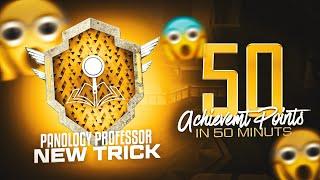 Easy Way To Complete Panology Professor Achievement | New Trick | Library Gun game tricks | part 2