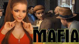 Начало ► Mafia The City of Lost Heaven  Прохождение на русском