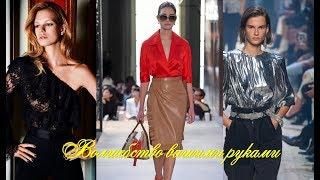 БЛУЗКИ ЖЕНСКИЕ  2019 МОДНЫЕ ТЕНДЕНЦИИ ФОТО  fashion  woman's blouses 2019  