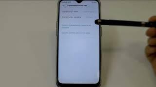 Удаление контактов без номеров в смартфоне Oppo