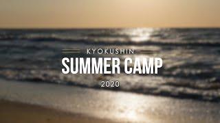 Kyokushin Summer Camp 2020