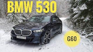 Новая "пятерка" BMW: совсем не то, что я думал!