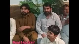 irfan12/wb.vehari