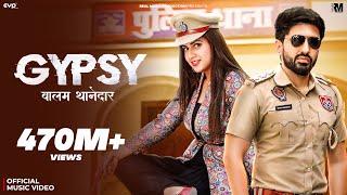 Gypsy (Balam Thanedar) - GD Kaur Ft. Pranjal Dahiya & Dinesh Golan | Haryanvi Song | Real Music