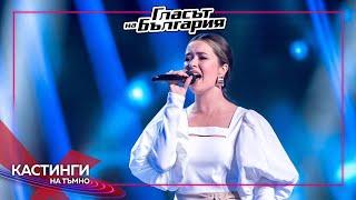 Dani Ilieva – Dihanie | Blind Auditions | The Voice of Bulgaria 2023