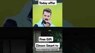 Zinson Smart tv free Gift #trending #smartltems #motivation