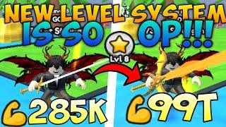 *NEW* LEVEL UPDATE IS OVERPOWERED (Roblox Pull A Sword)