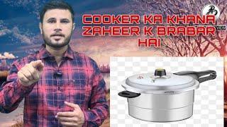 Pressure cooker me bana Khana Zeher K brabar hai/the worldhub#youtubevideo #video #knowledgefacts