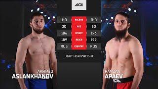 Асланхан Ахмедов vs. Рамзан Апаев | Aslankhan Akhmedov vs. Ramzan Apaev | ACA YE 44