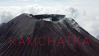 Камчатка. Вид с высоты. Часть 1. \ Kamchatka