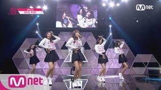 [Produce 101][Full] Fantagio - Glass Bead EP.02 20160219