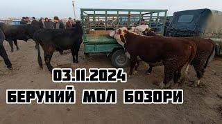 БЕРУНИЙ МОЛ БОЗОРИ 1-КИСМ 3 НОЯБР