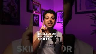 Two qualities you must require to become successful - Himanshu Gaur