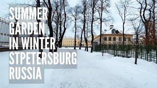 Summer Garden in the Winter. St Petersburg, Russia