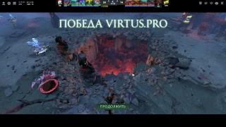 DreamLeague Navi vs VirtusPro Game 3