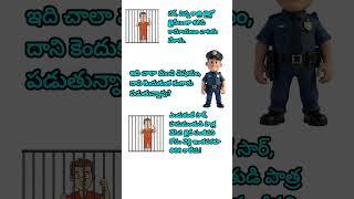 funny jokes #viral #music #funny #jokes #comedy #new #shorts #yt #ytshorts #song #fun #challenge